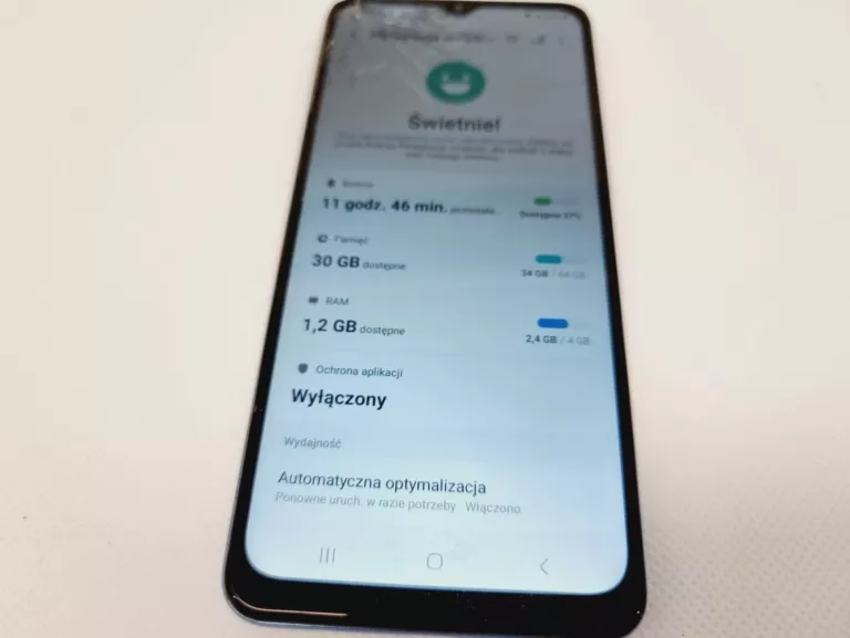 SAMSUNG GALAXY M12 4/64GB DUAL SIM