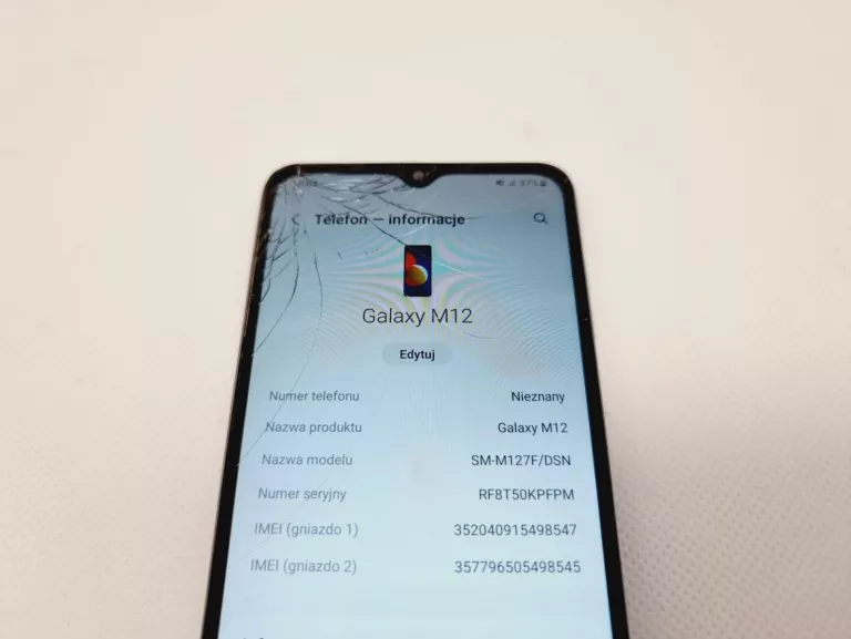 SAMSUNG GALAXY M12 4/64GB DUAL SIM