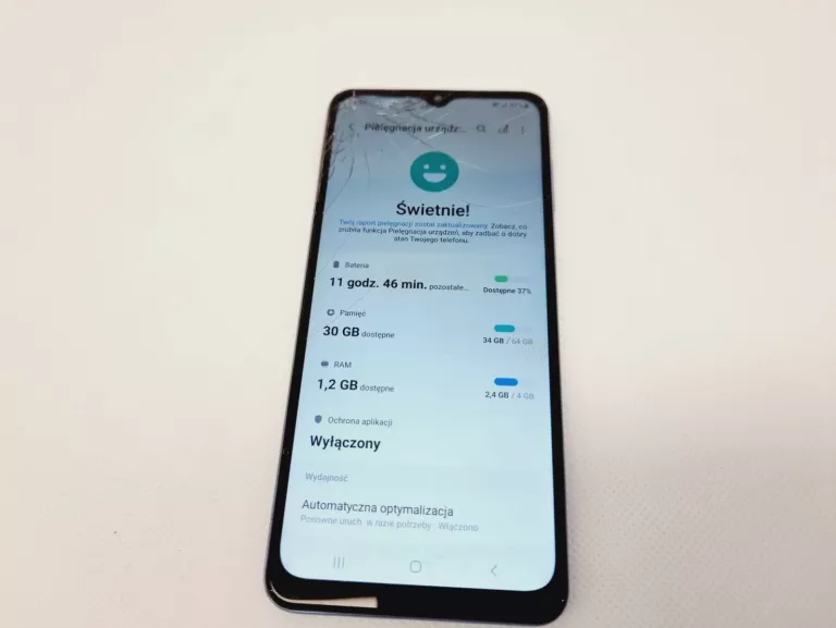 SAMSUNG GALAXY M12 4/64GB DUAL SIM