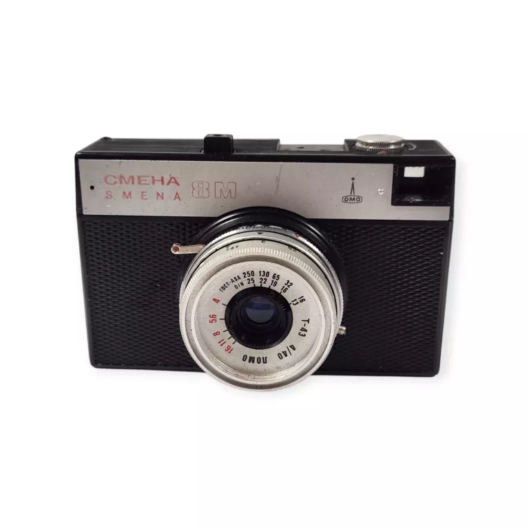 aparat-cmeha-smena-8m-ean-gtin-5901797750060