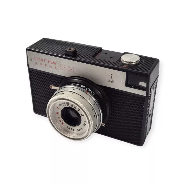 aparat-cmeha-smena-8m-zamkowa-19-wegorzewo