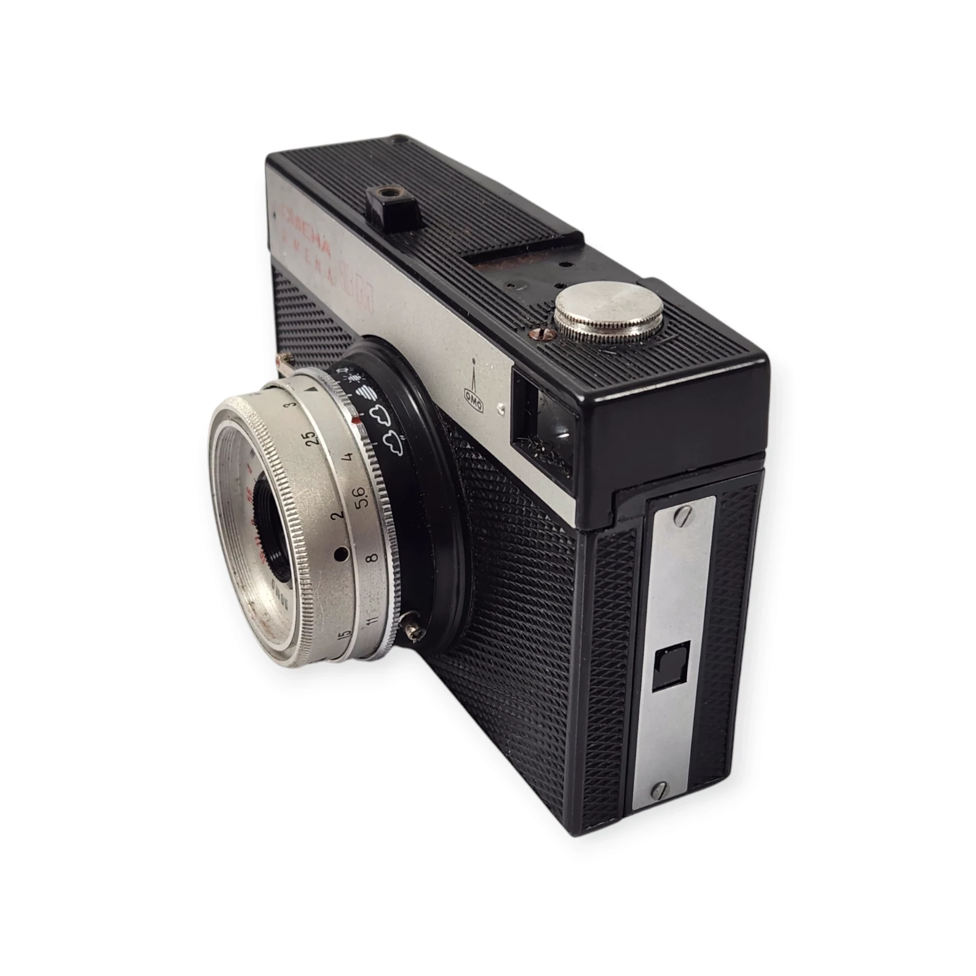 aparat-cmeha-smena-8m-marka-248135-1728479