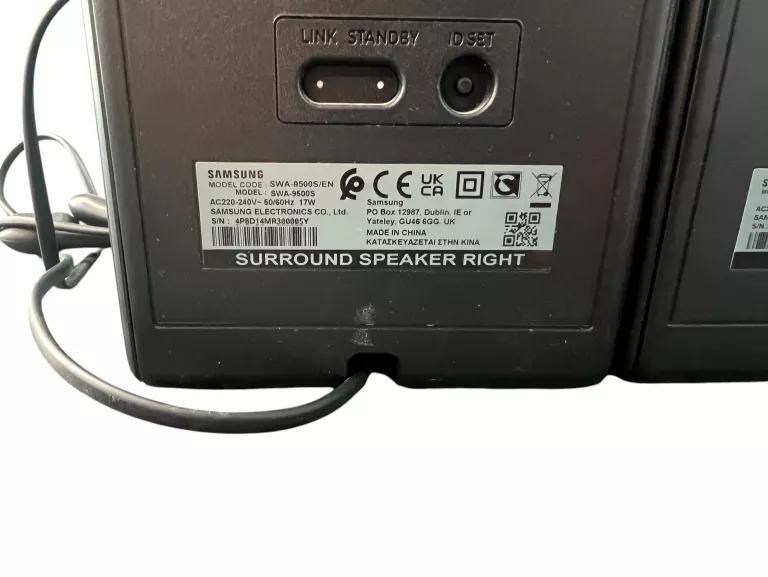 GŁOŚNIKI SAMSUNG SWA-9500S