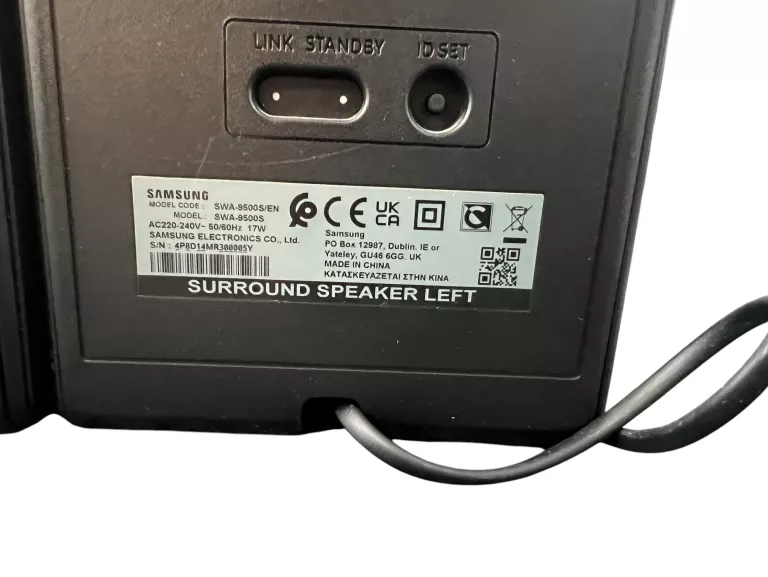 GŁOŚNIKI SAMSUNG SWA-9500S