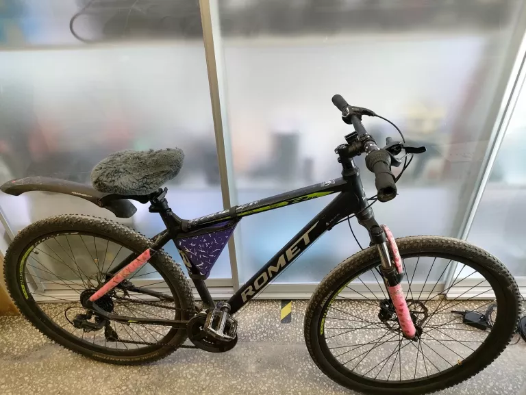 ROWER ROMET RAMBLER 29 MTB