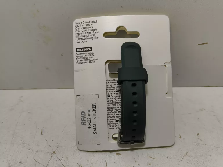 ZEGAREK DECATHLON W200
