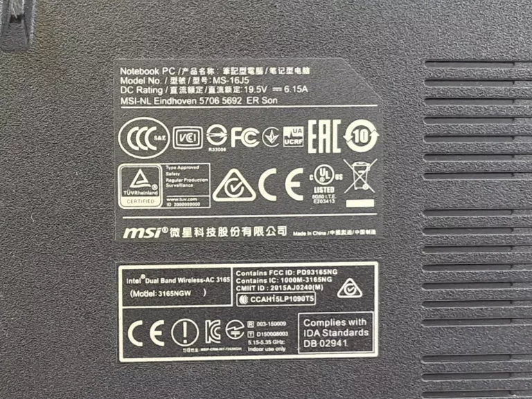 MSI GE62 6QC-619XPL