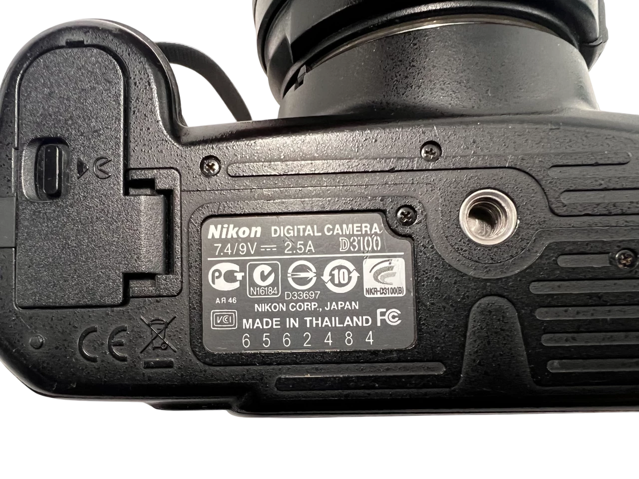 sd