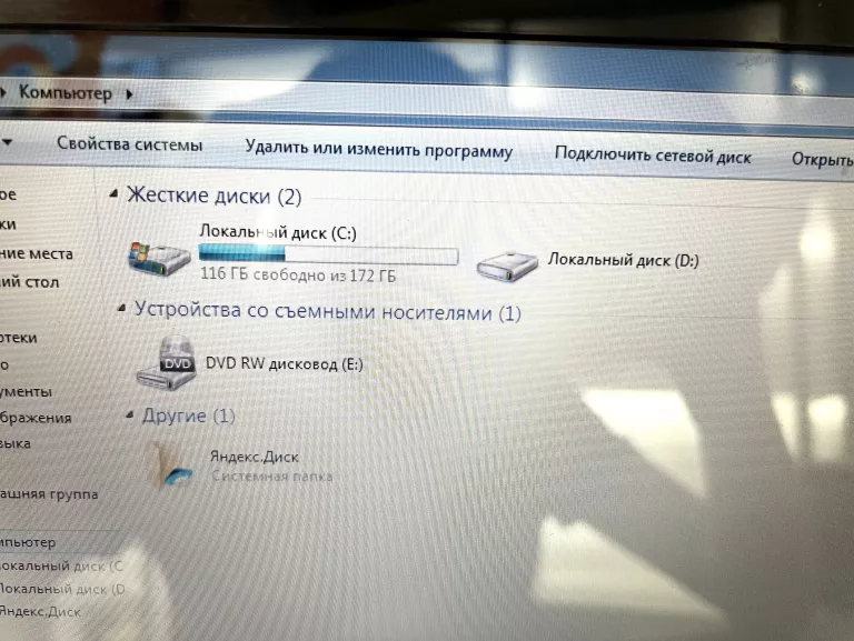 LAPTOP PACKARD BELL P5WSO WINDOWS 7