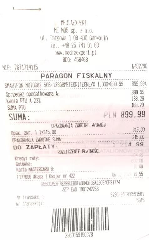 TELEFON MOTOROLA MOTO G82 5G (PUD)