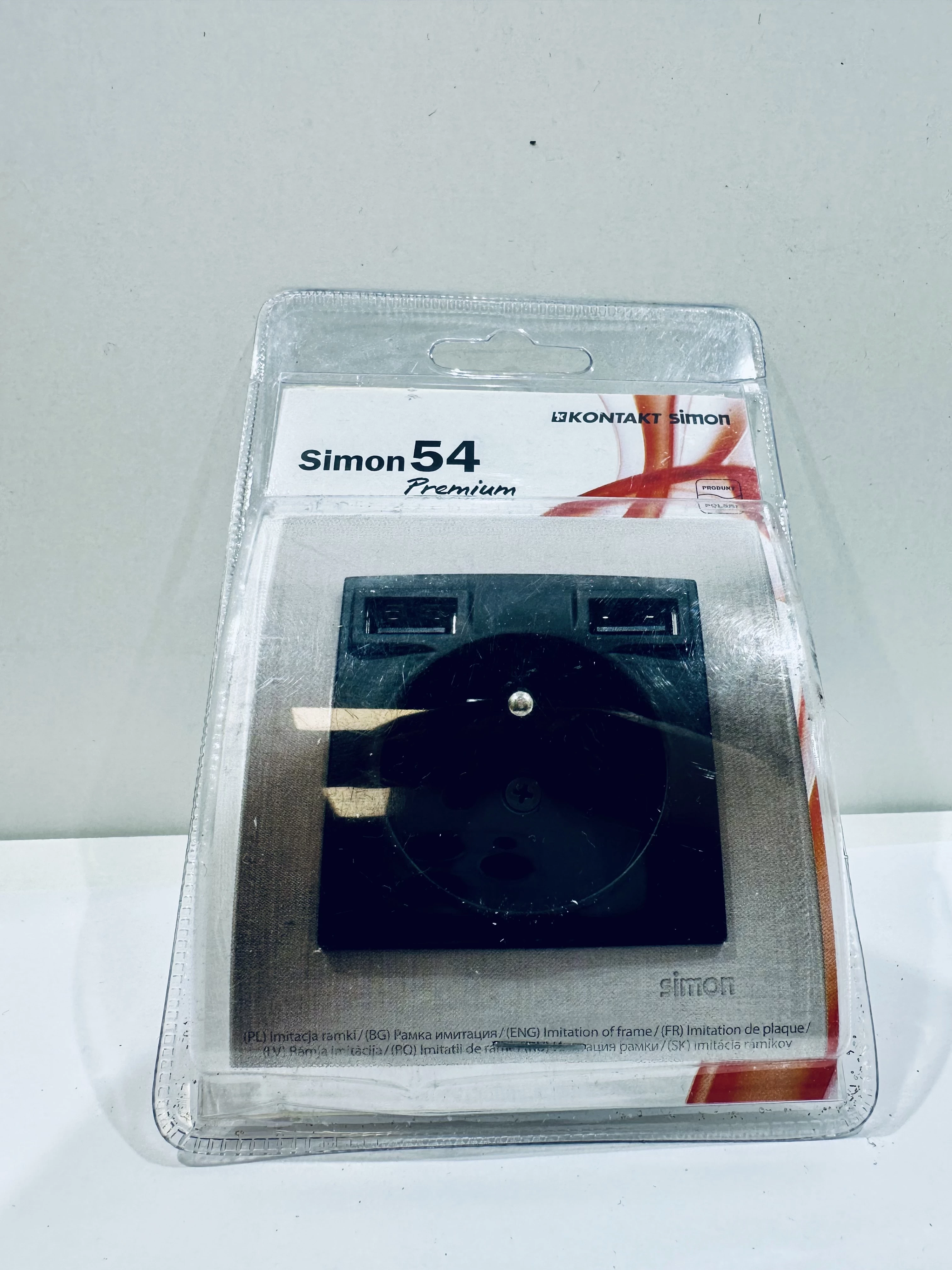 sd