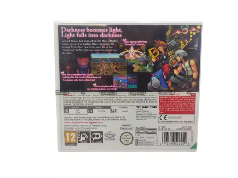 GRA NINTENDO 3DS KINGDOM HEARTS 3D DREAM DROP DISTANCE - FOLIA!