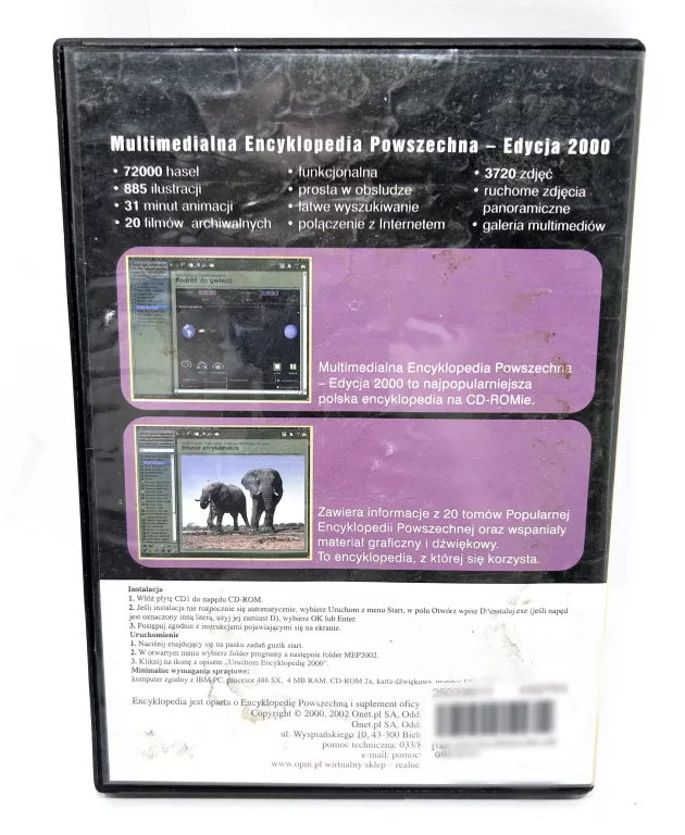 encyklopedia-deluxe-gra-na-pc-ean-gtin-5902650610149