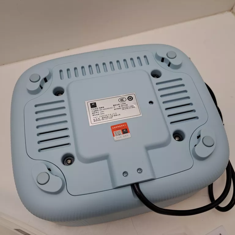 WIELOFUNKCYJNY GARNEK ELEKTRYCZNY WORLD KICHEN *CHIŃSKA WTYCZKA*