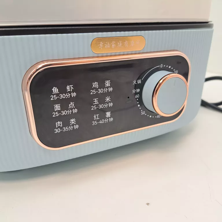 WIELOFUNKCYJNY GARNEK ELEKTRYCZNY WORLD KICHEN *CHIŃSKA WTYCZKA*