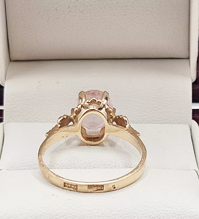 wyrob-jubilerski-uzywany-pierscionek585391g21r-rodzaj-2205-2