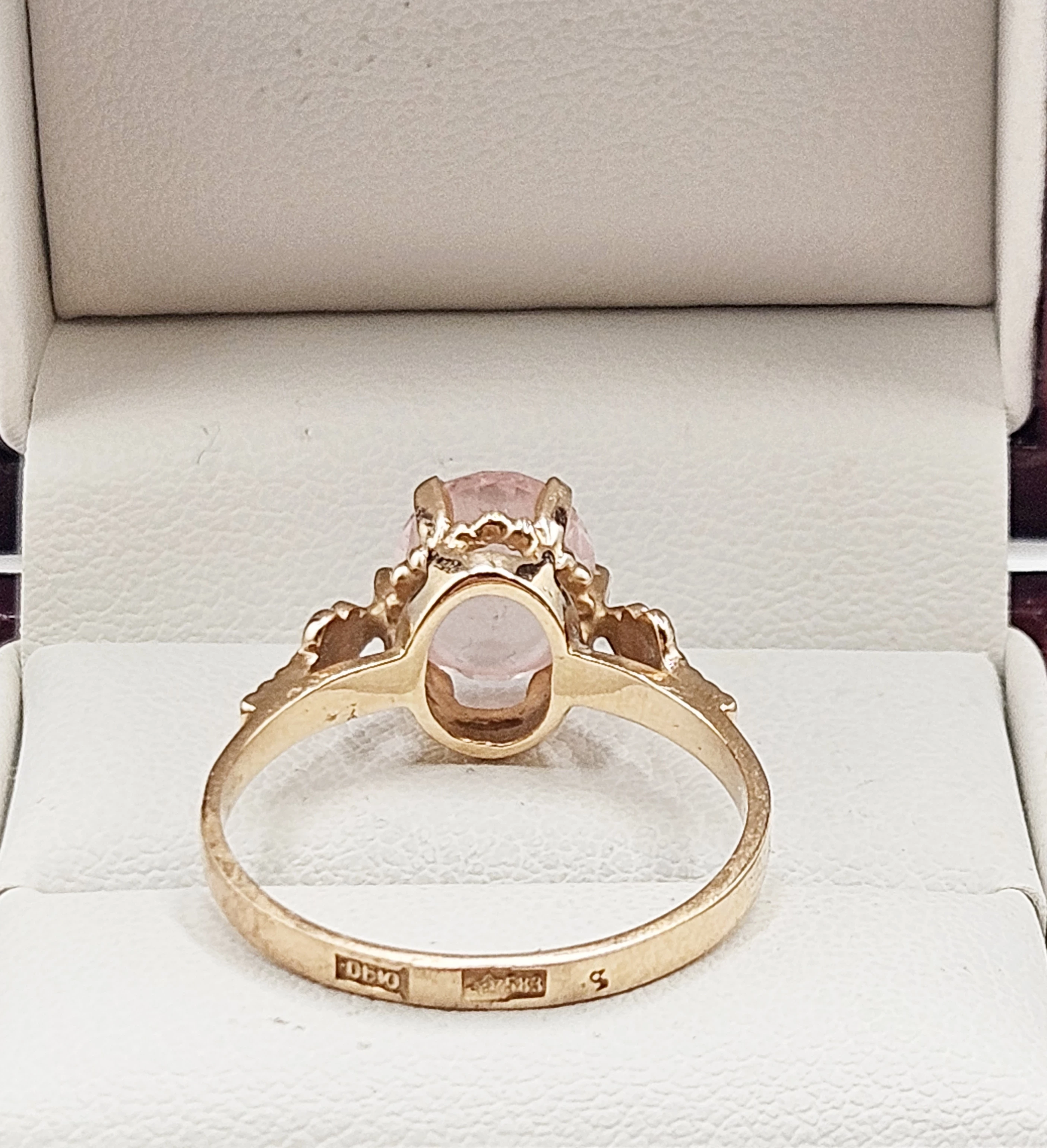 wyrob-jubilerski-uzywany-pierscionek585391g21r-rodzaj-2205-2