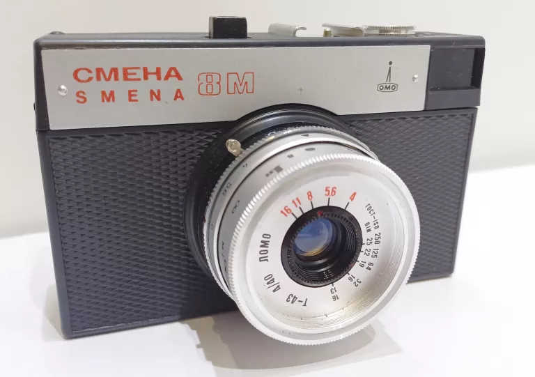 APARAT ANALOGOWY SMENA CMEHA 8M