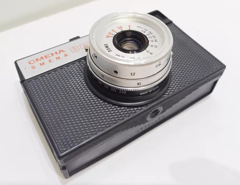 APARAT ANALOGOWY SMENA CMEHA 8M