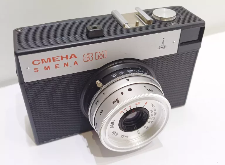 APARAT ANALOGOWY SMENA CMEHA 8M