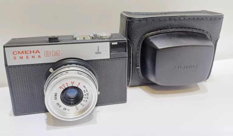 APARAT ANALOGOWY SMENA CMEHA 8M