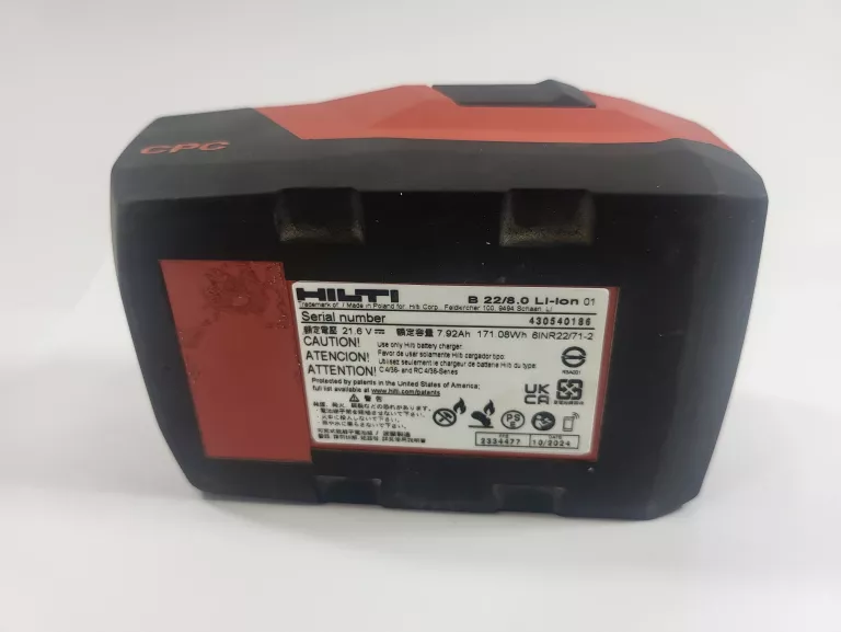 AKUMULATOR HILTI 8AH - B22/8,0AH ROK 2024 STAN BDB