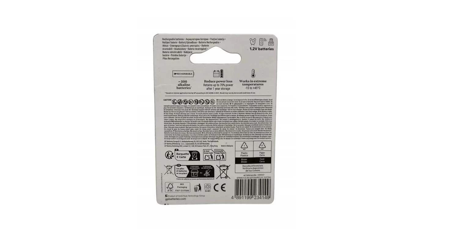 akumulator-niklowo-metalowo-wodorkowy-nimh-gp-aa-r6-2100-mah-4-szt-ean-gtin-4891199225109