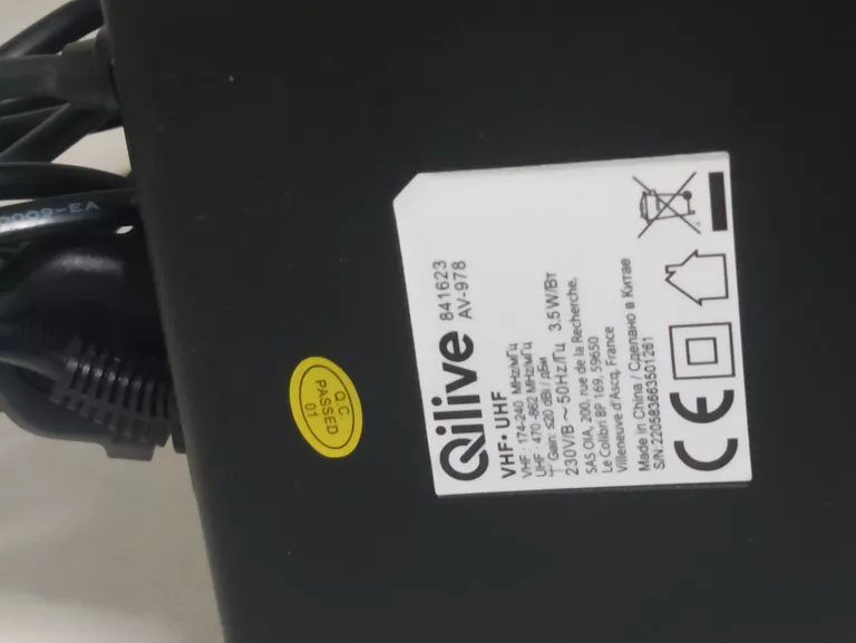 ANTENA WEWNĘTRZNA QILIVE Q 1927