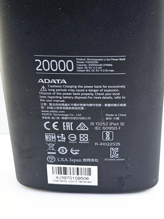 POWERBANK ADATA P20000D