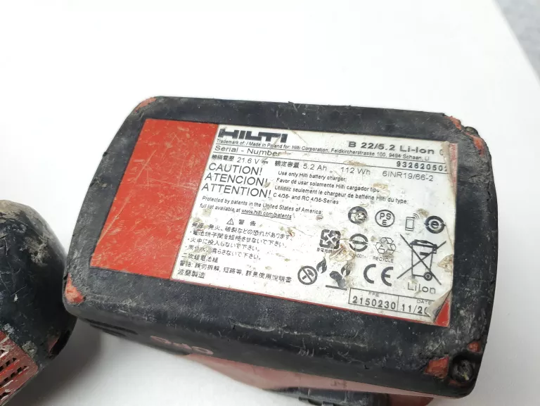 WKRĘTARKA HILTI SF 22-A+BATERIA