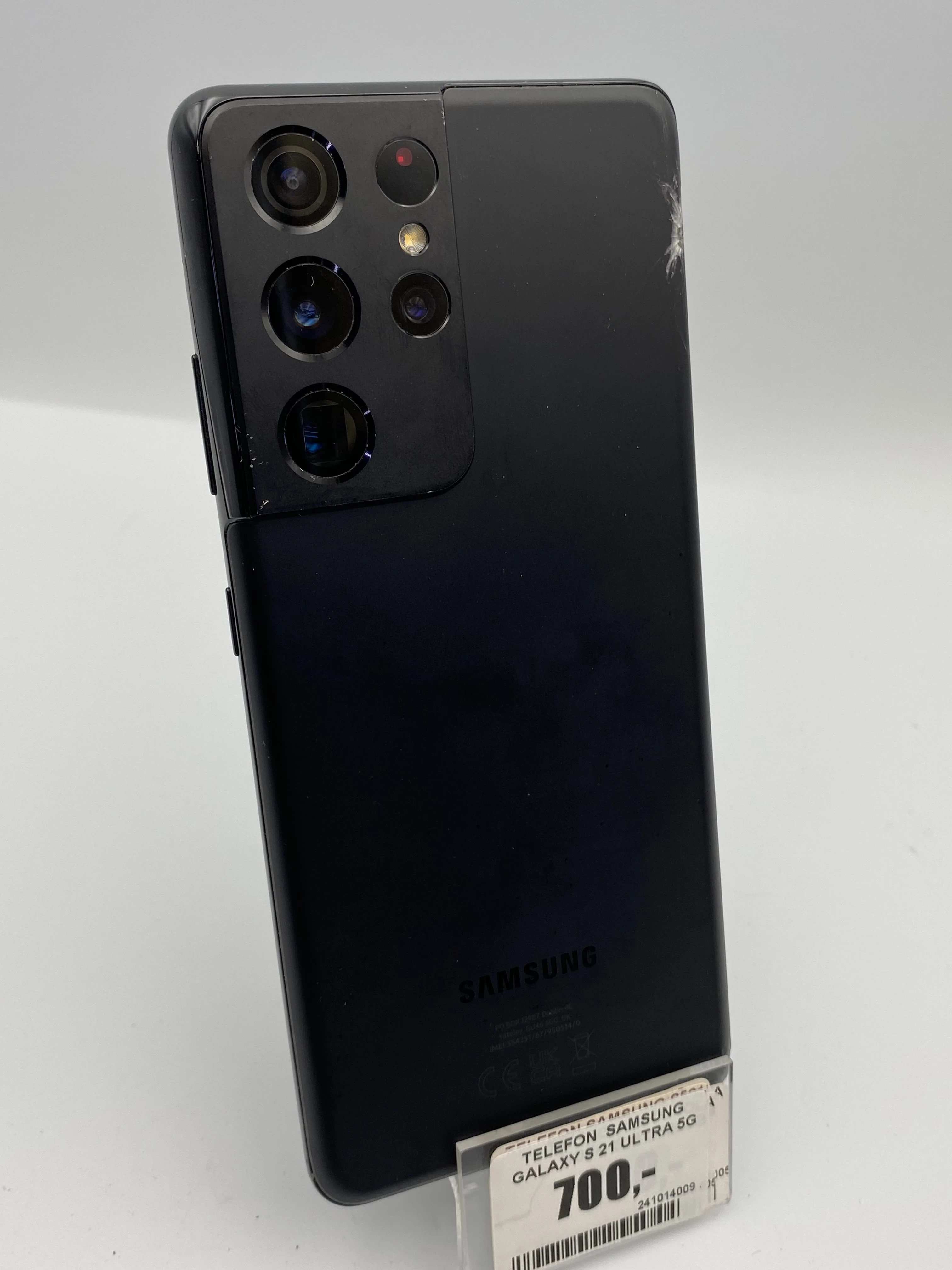 sd