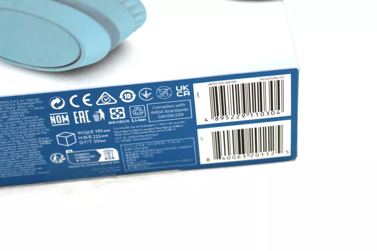 sluchawki-bezprzewodowe-nauszne-philips-tah4205-rodzaj-sluchawek-203681-217745