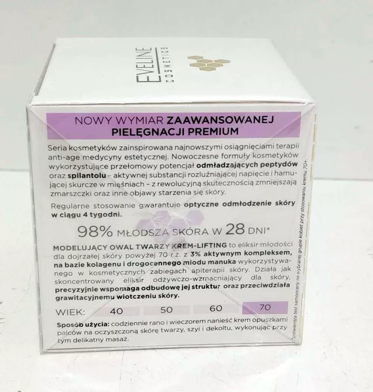 modelujacy-owal-twarzy-krem-lifting-70-ean-gtin-5903416077916