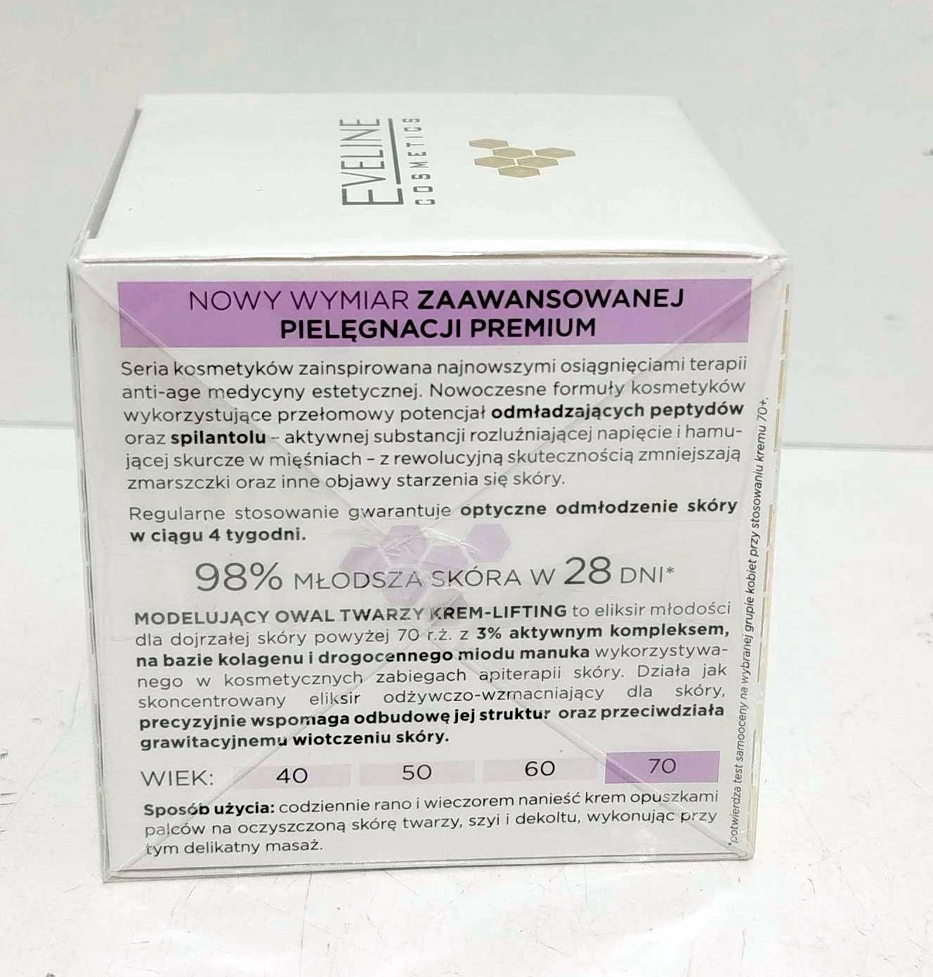 modelujacy-owal-twarzy-krem-lifting-70-ean-gtin-5903416077916