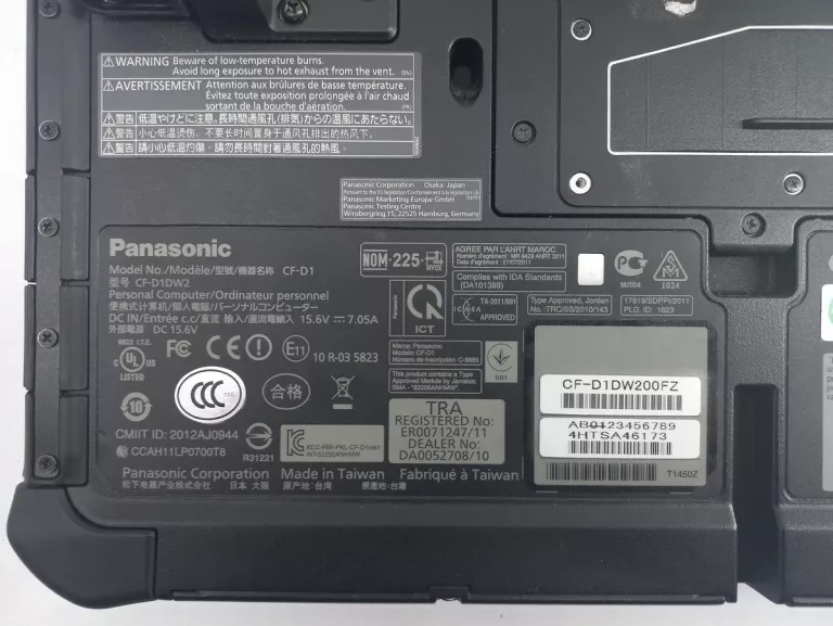 KOMPUTER PANASONIC CF-D1 + ŁADOWARKA