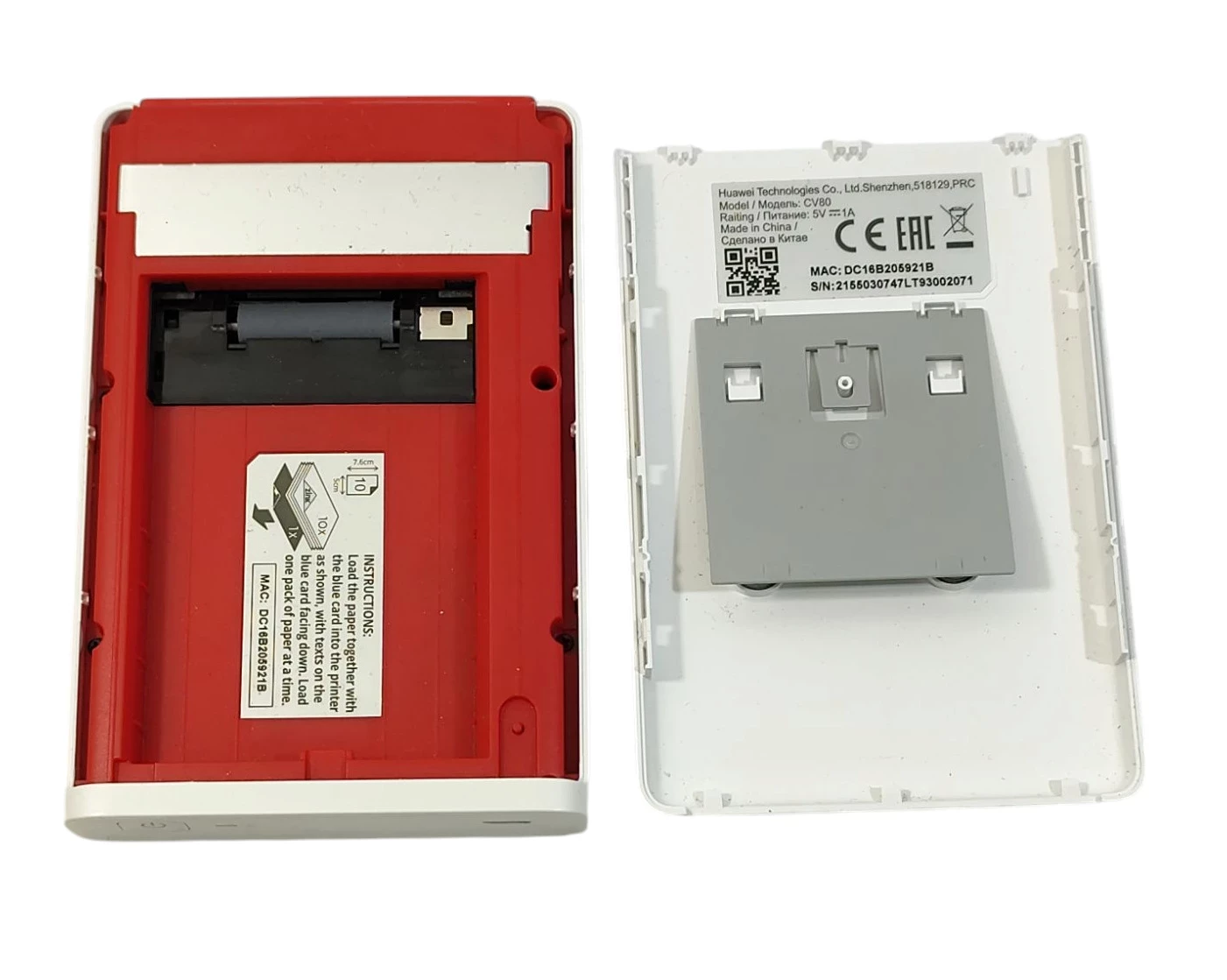 drukarka-przenosna-huawei-cv80-ean-gtin-6901443282449