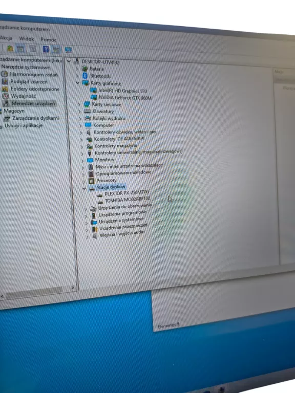 LENOVO Y700-15 I7-6700HQ 32GB GTX960 1TB
