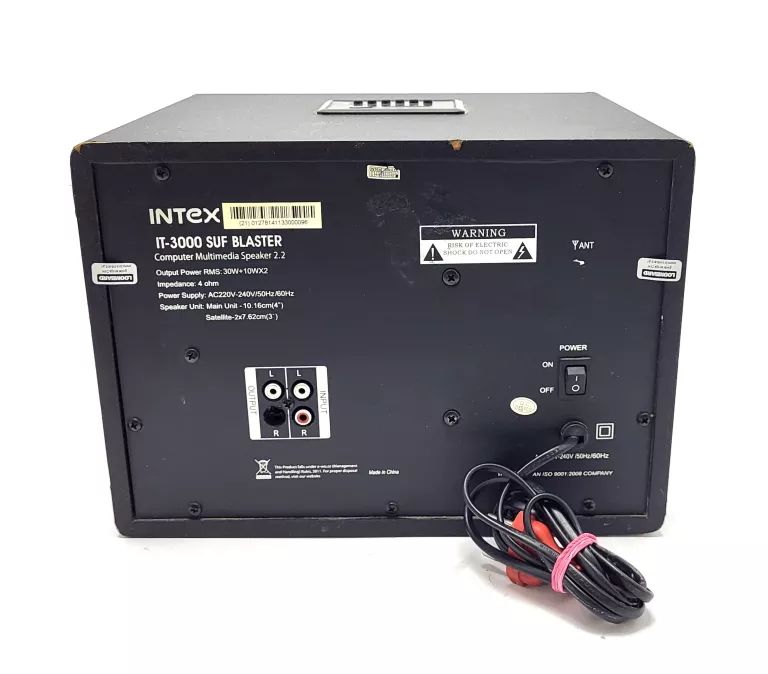 ZESTAW GŁOŚNIKÓW INTEX IT-3000SUF BLASTER