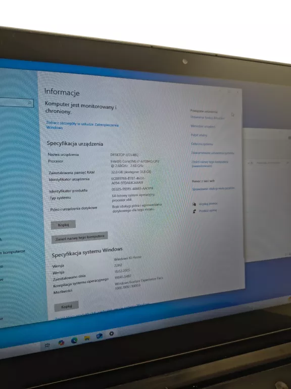 LENOVO Y700-15 I7-6700HQ 32GB GTX960 1TB