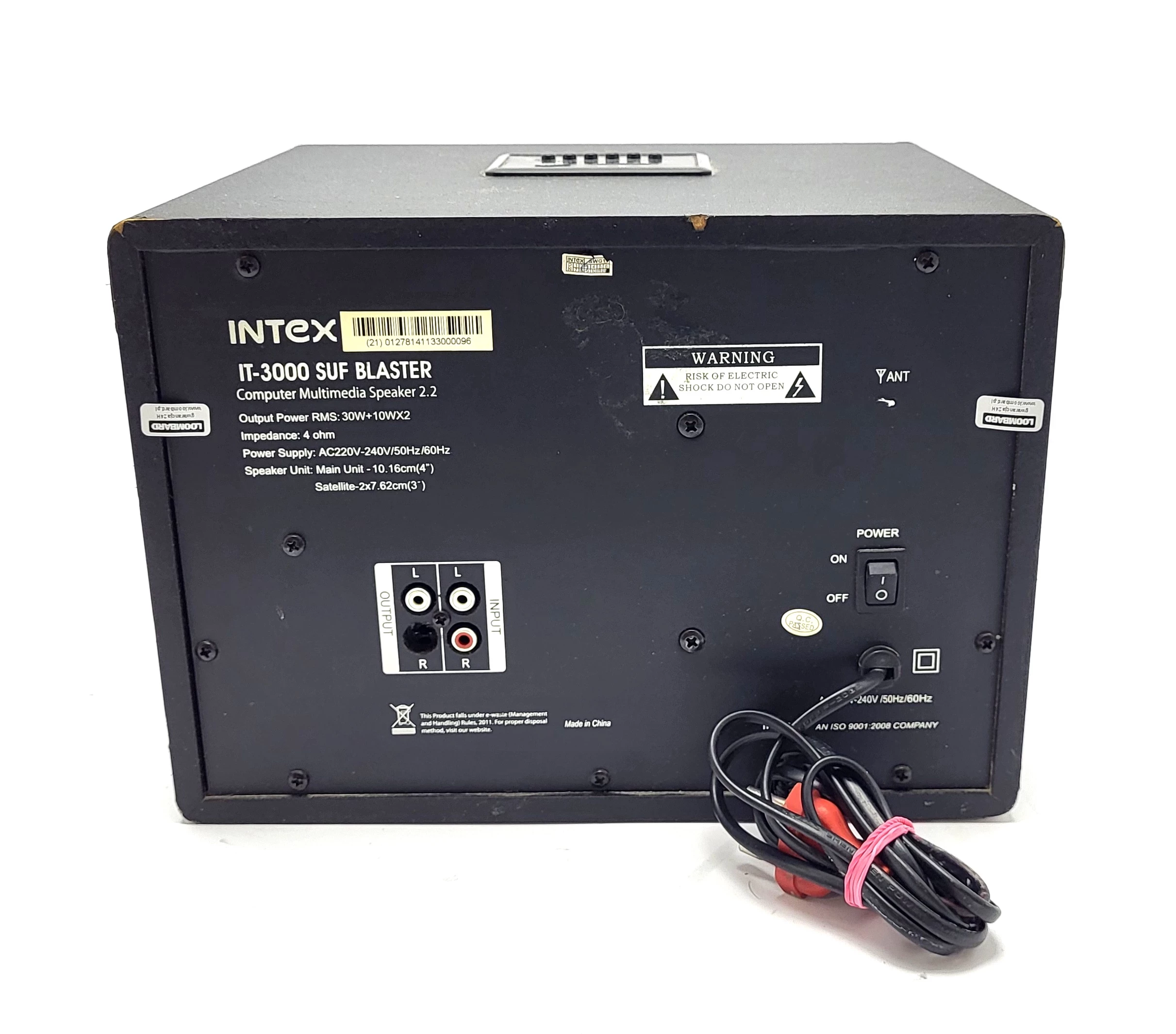 zestaw-glosnikow-intex-it-3000suf-blaster-rodzaj-zestawu-18163-2