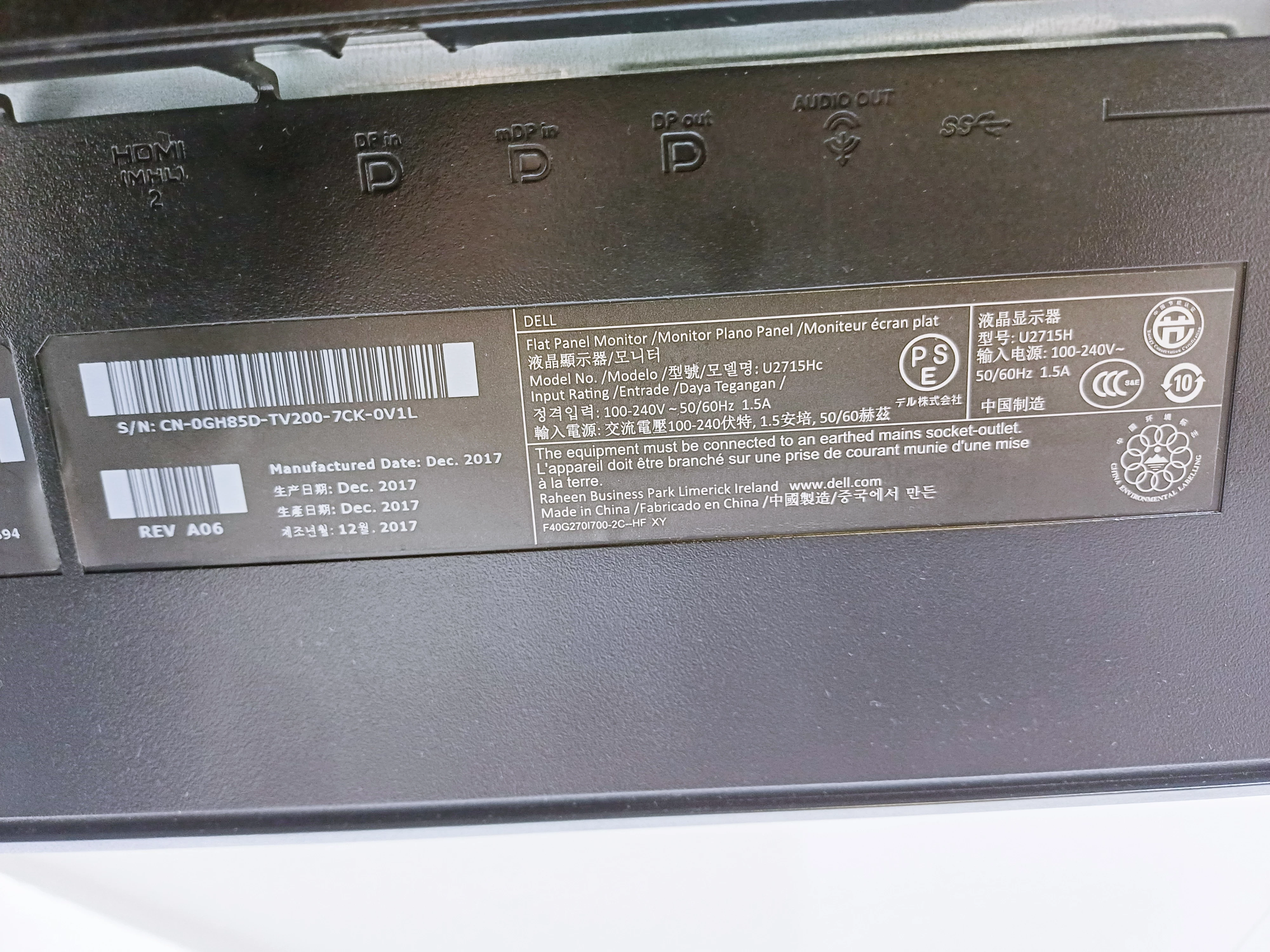 monitor-dell-u2715h-27-kod-producenta-u2715h