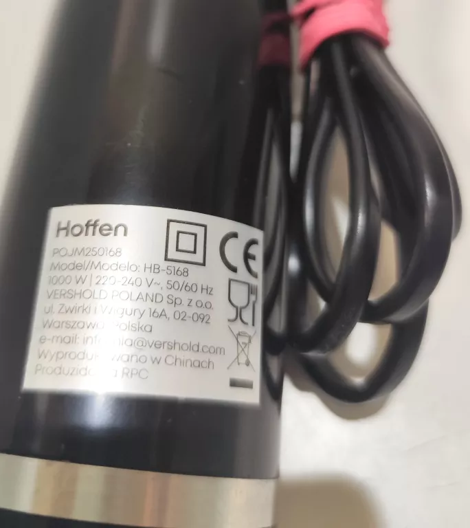 BLENDER HOFFEN HB-5168