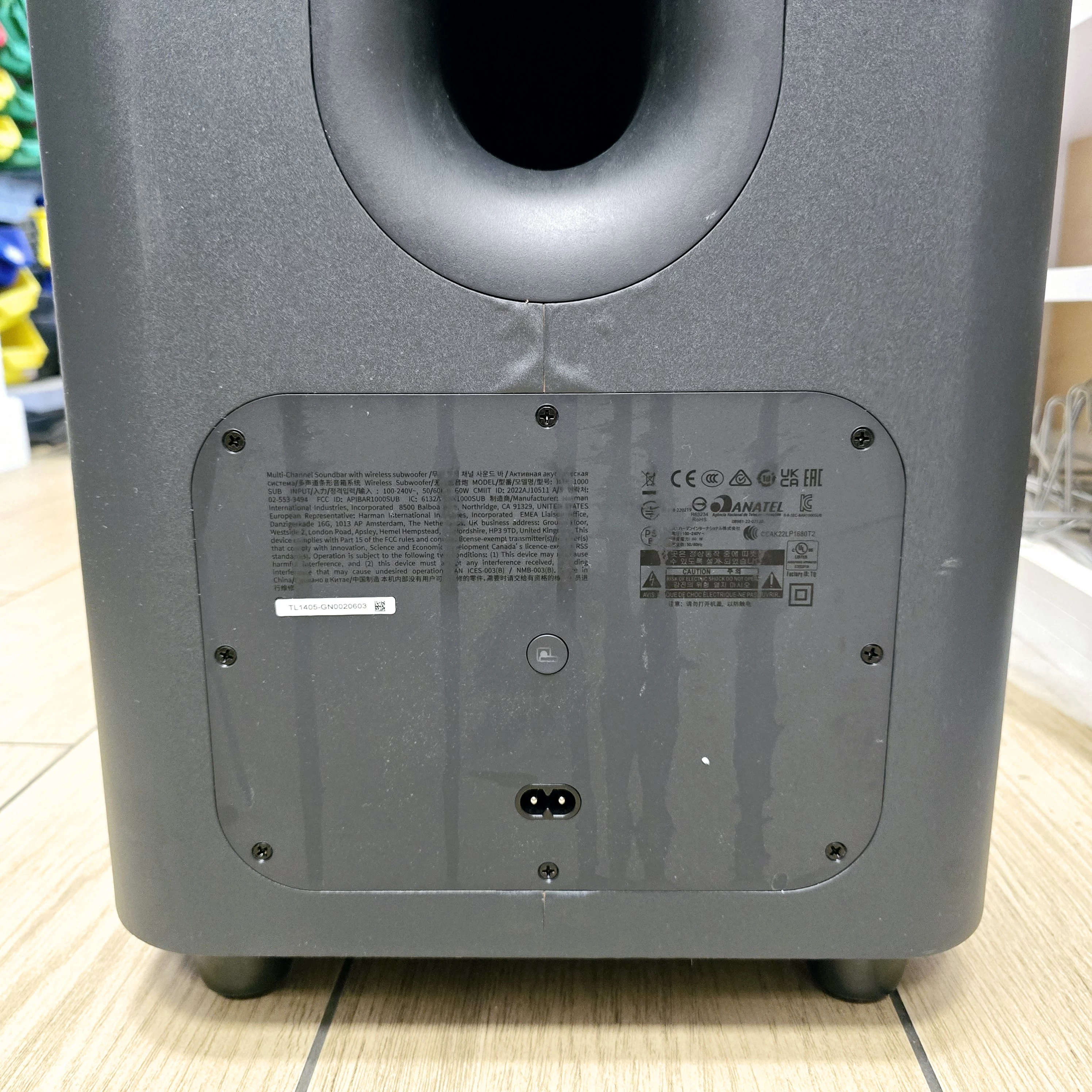 soundbar-jbl-bar-1000-714-4k-true-dolby-atmos-komplet-gwarancja-marka-248811-974486