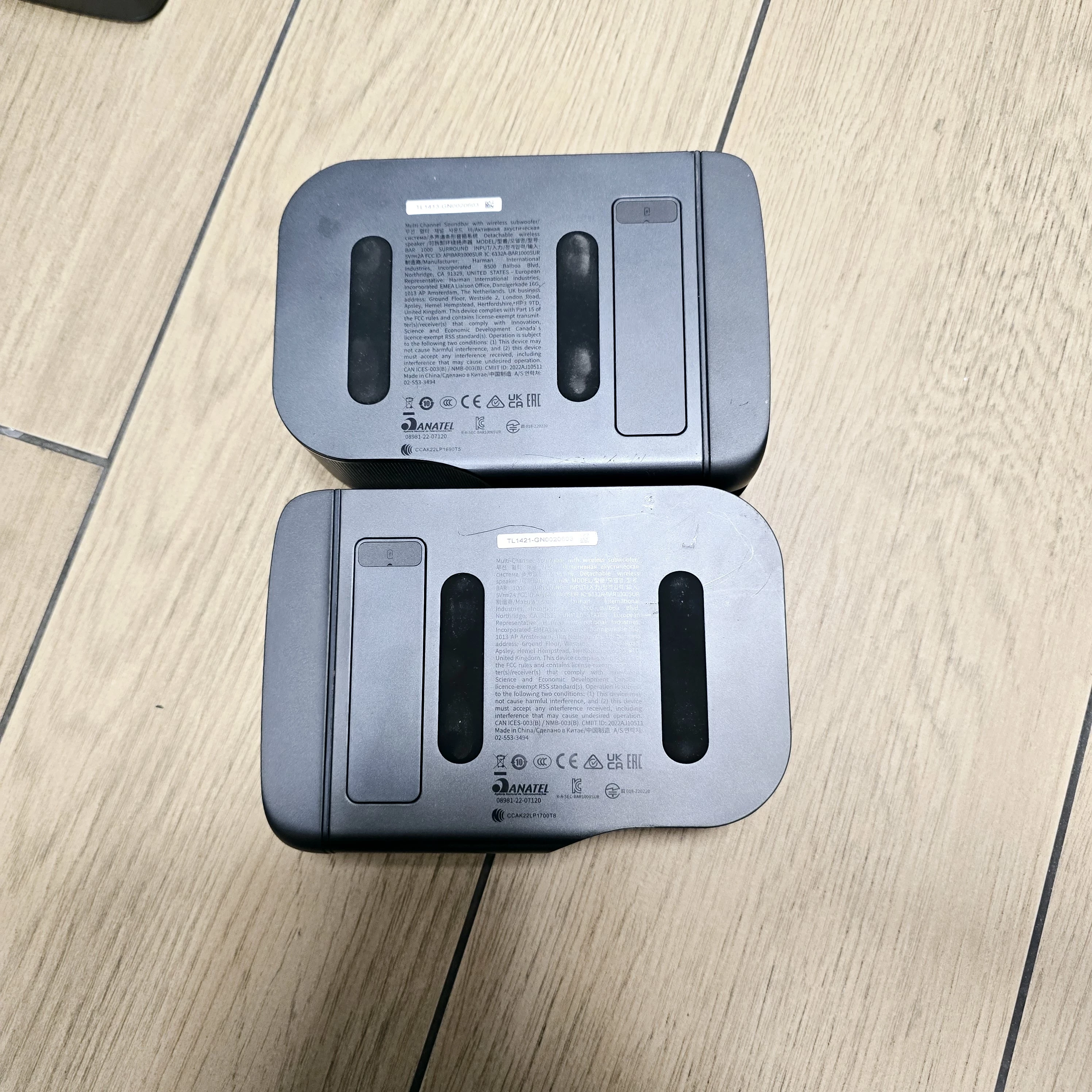 soundbar-jbl-bar-1000-714-4k-true-dolby-atmos-komplet-gwarancja-stan-11323-2