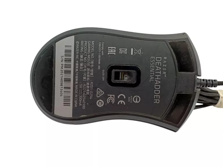 MYSZ GAMINGOWA RAZER DEATHADDER ESSENTIAL 6400DPI OKAZJA