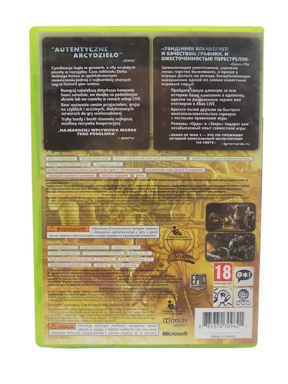 GRA NA XBOX 360 GEARS OF WAR 3