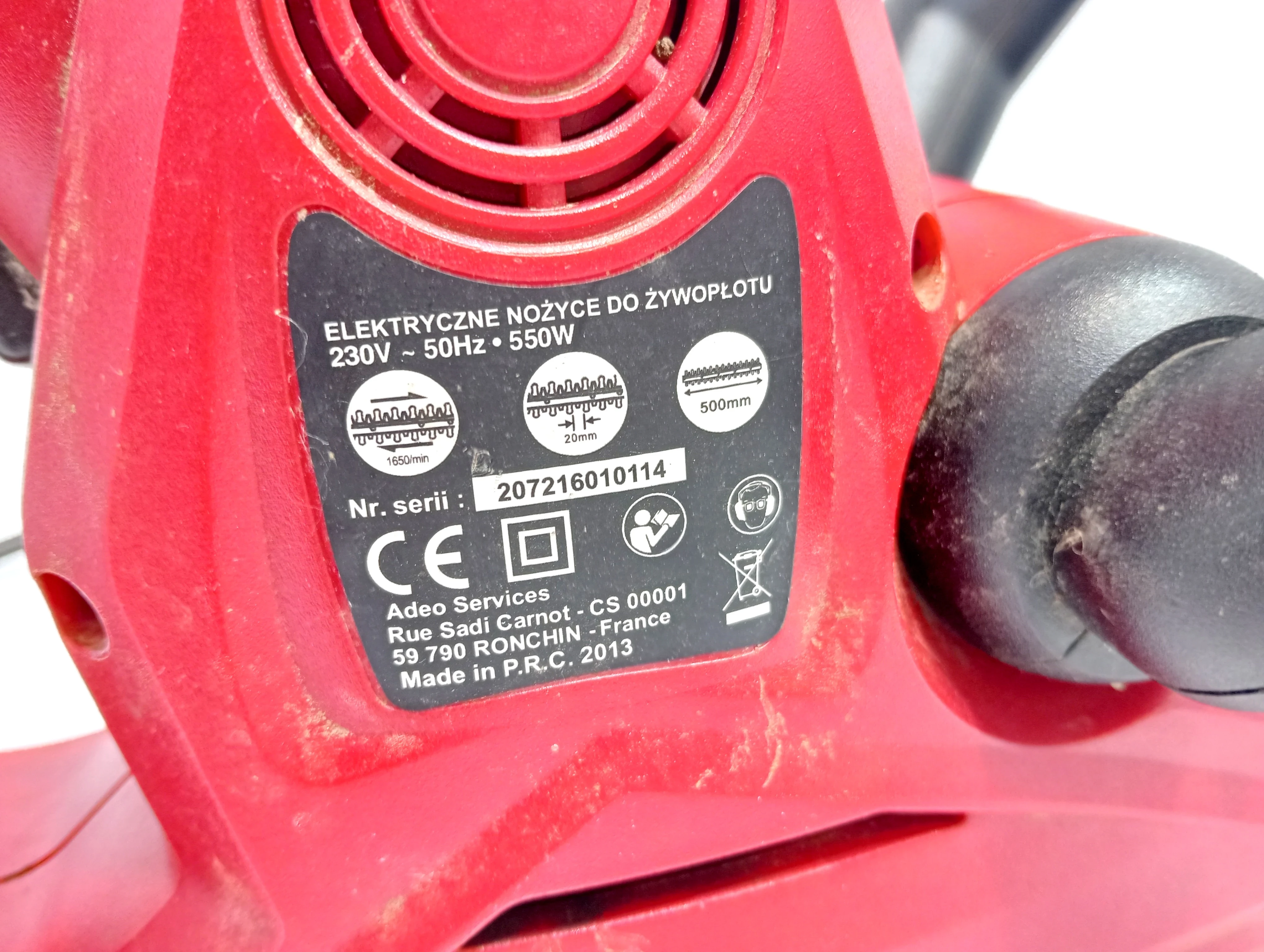 elektryczne-nozyce-do-zywoplotu-c1g-ti-330-550w-maksymalna-grubosc-cietej-galezi-24