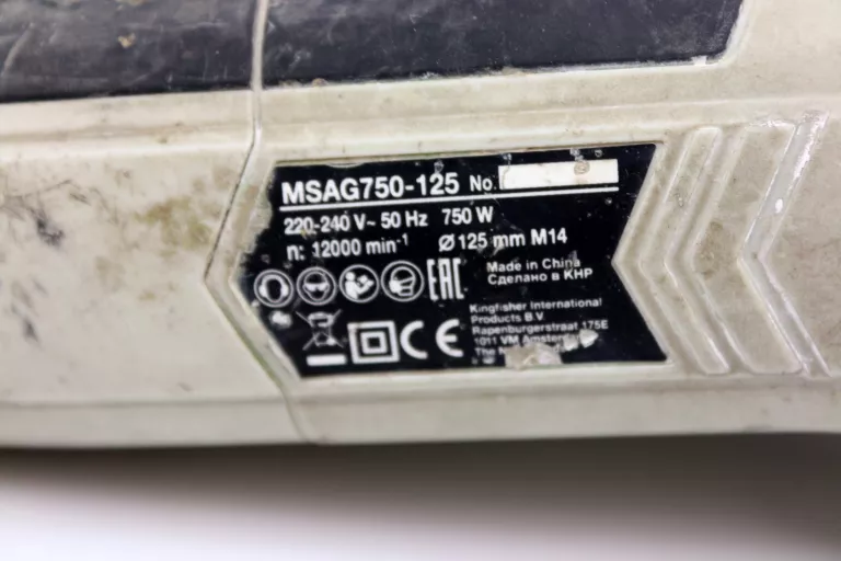 SZLIFIERKA KĄTOWA MACALLISTER MSAG750-125