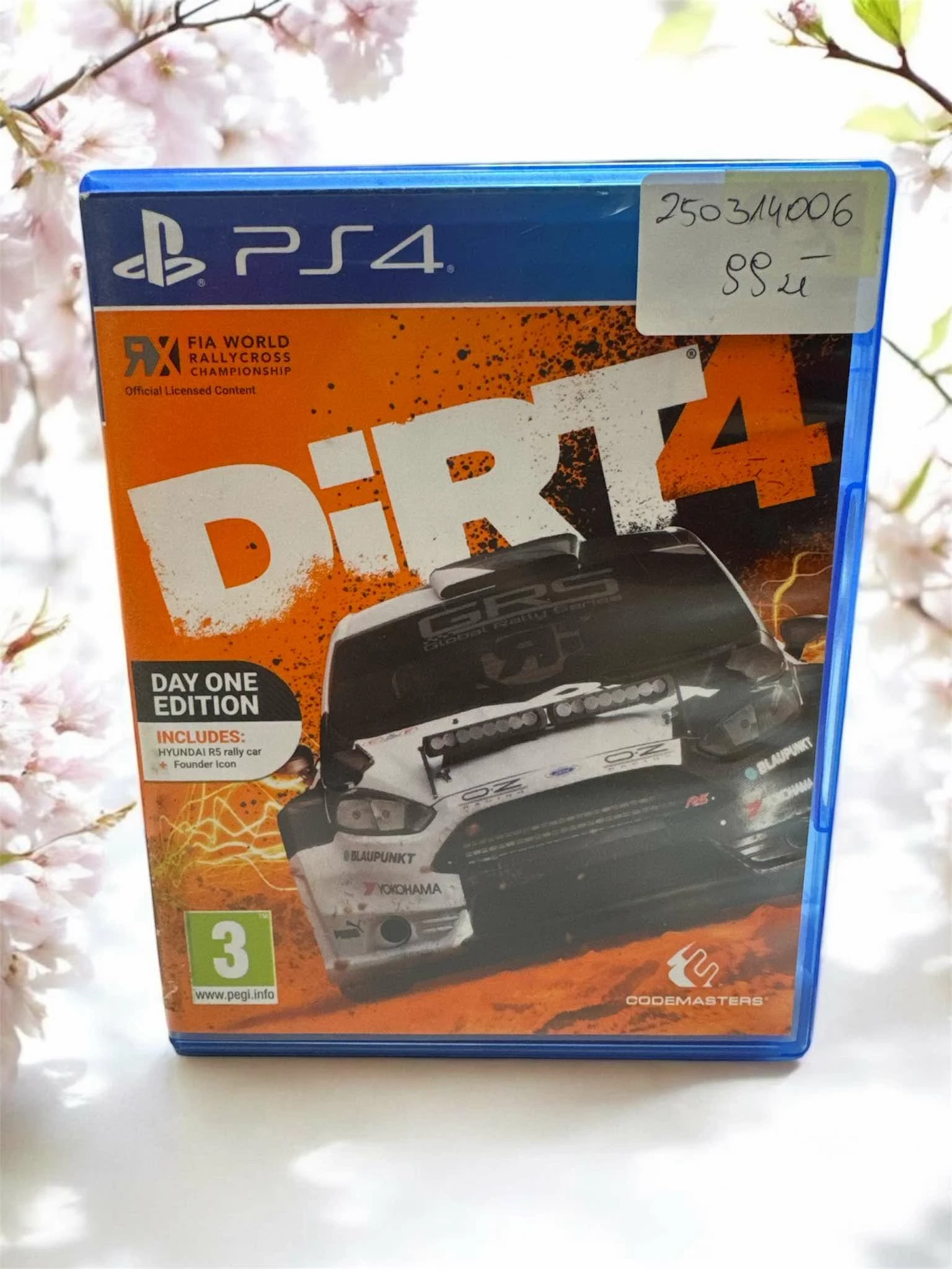 sd