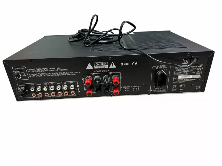 WZMACNIACZ DENON PMA-510AE